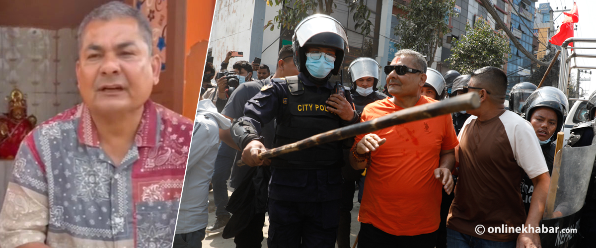 प्रदर्शनस्थलमै समातिएका दुर्गा प्रसाईं कसरी फुत्किए ? अहिले कहाँ छन् ?